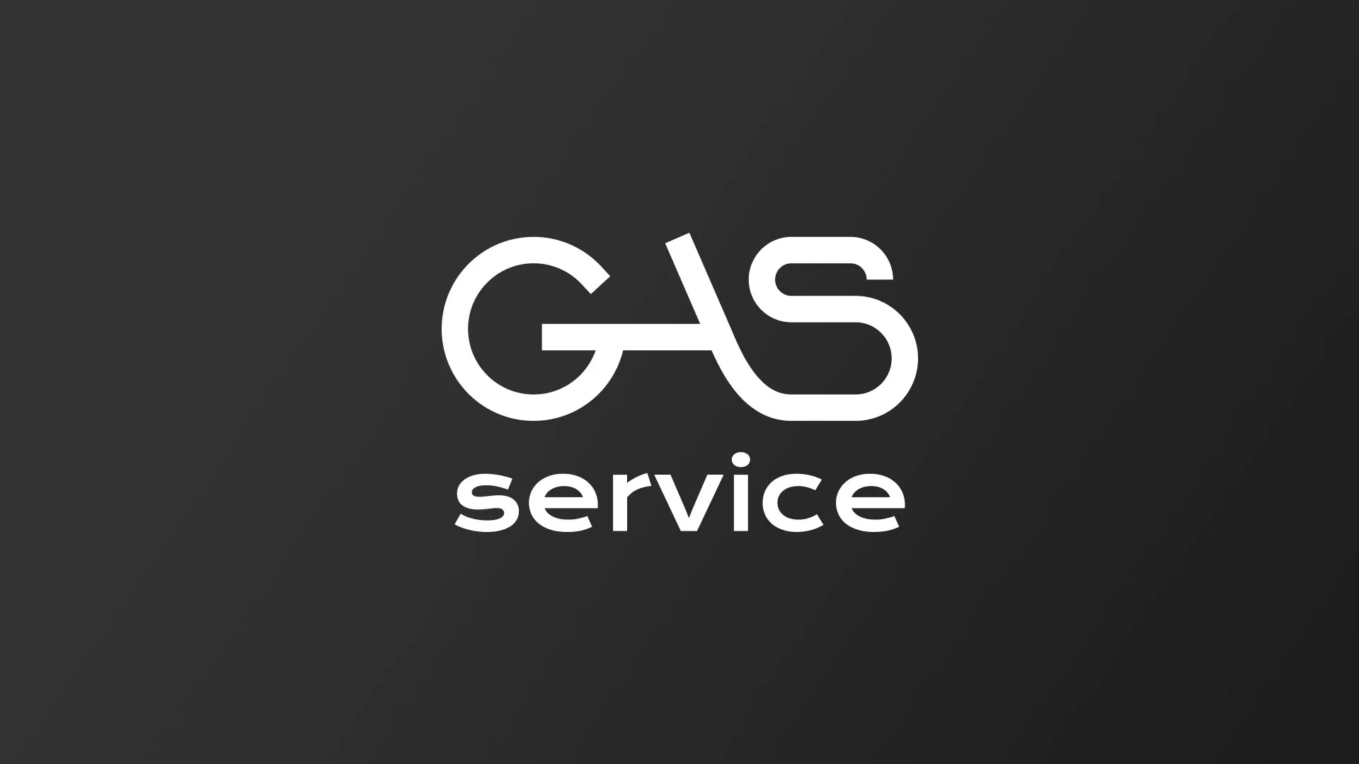 Разработка логотипа компании «Сервис газ» в Долинске