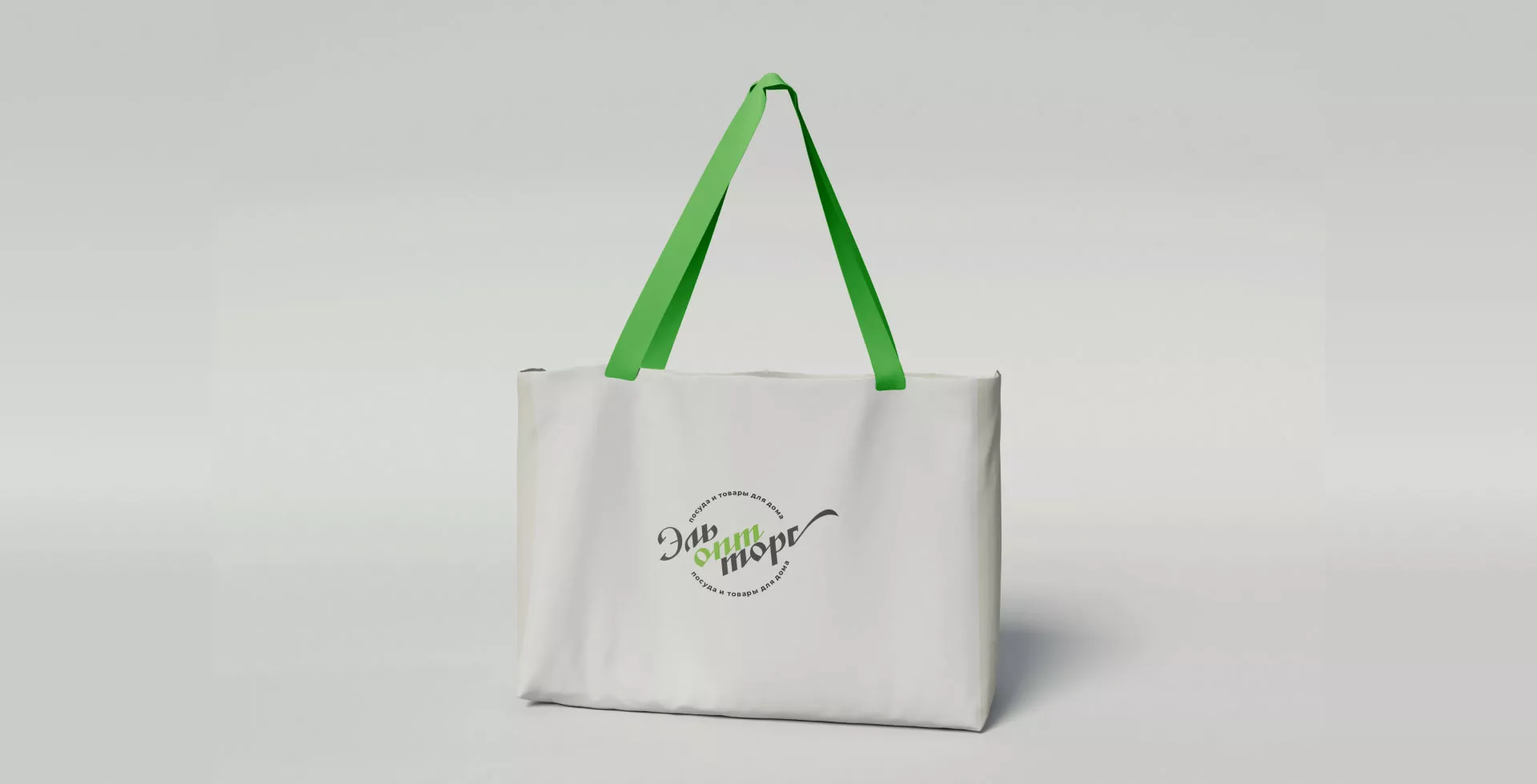 Разработка логотипа компании «ЭльОптТорг» в Долинске