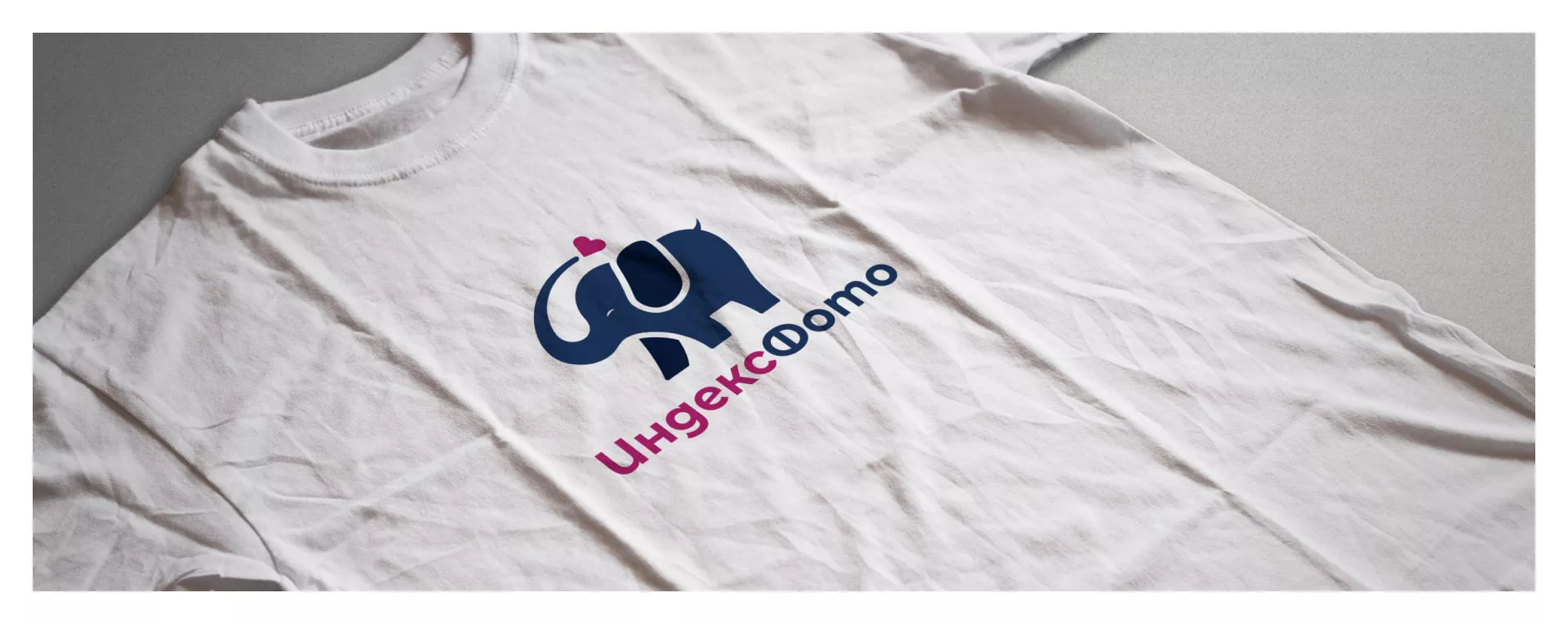 Разработка логотипа фотостудии «IndexPhoto» в Долинске