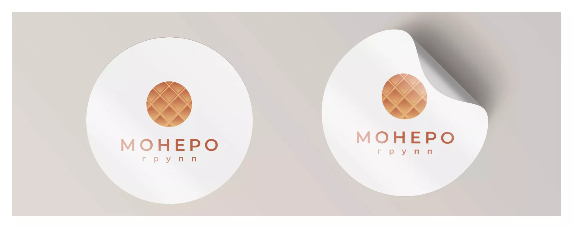 Разработка логотипа компании «Монеро групп» в Долинске
