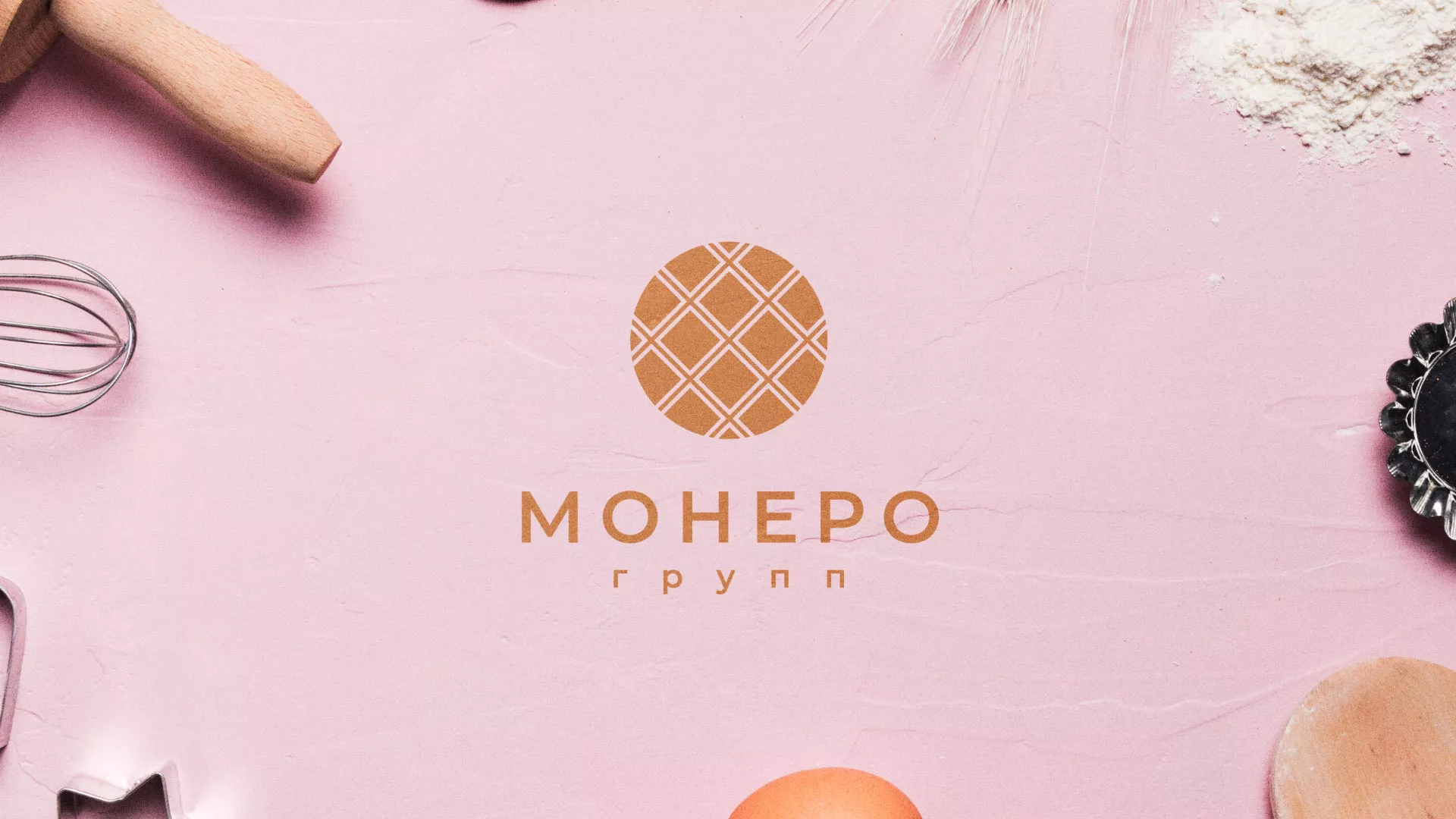 Разработка логотипа компании «Монеро групп» в Долинске