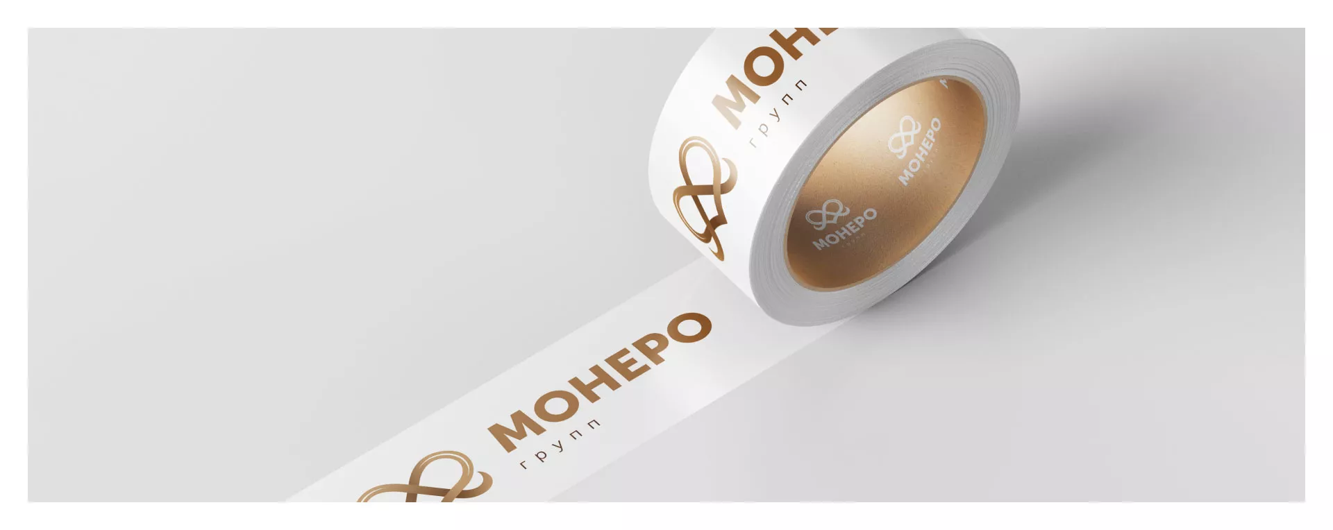 Создание логотипа компании «Монеро групп» в Долинске