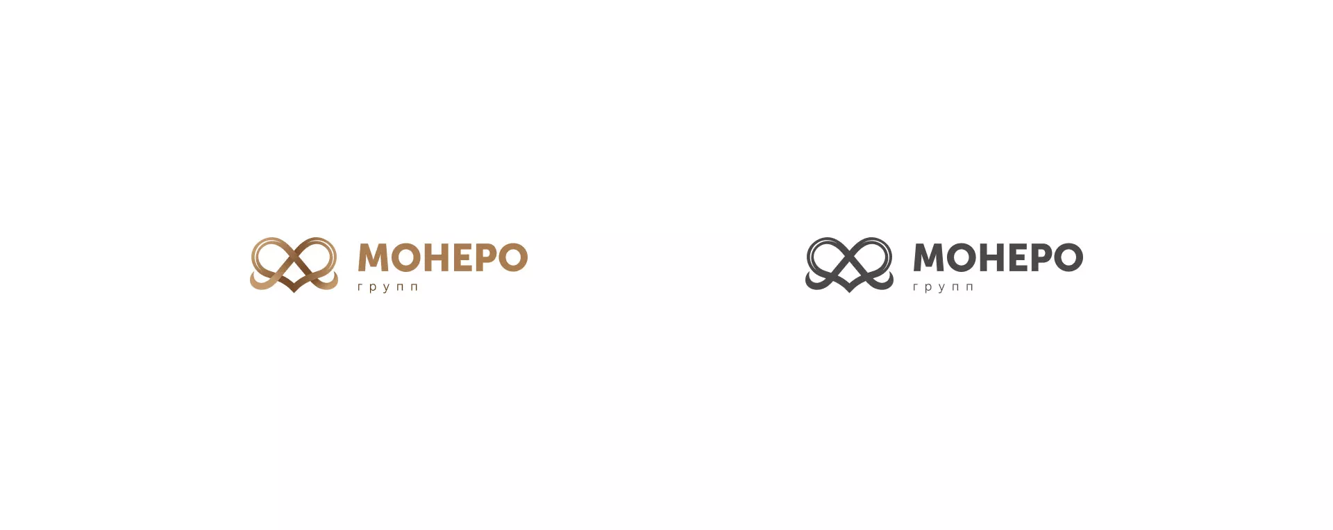 Создание логотипа компании «Монеро групп» в Долинске