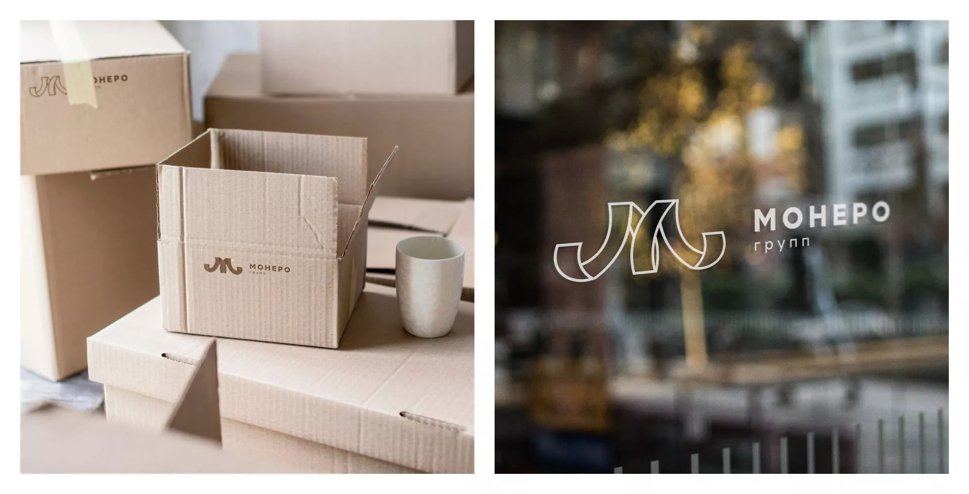 Разработка логотипа для компании «Монеро групп» в Долинске
