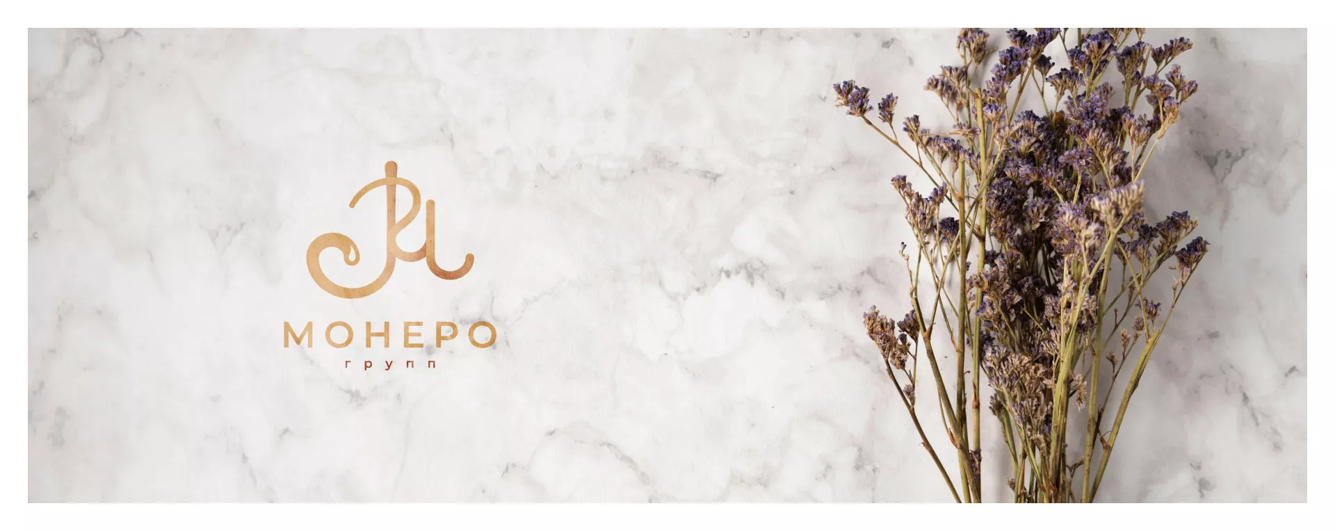 Создание логотипа кондитерской в Долинске