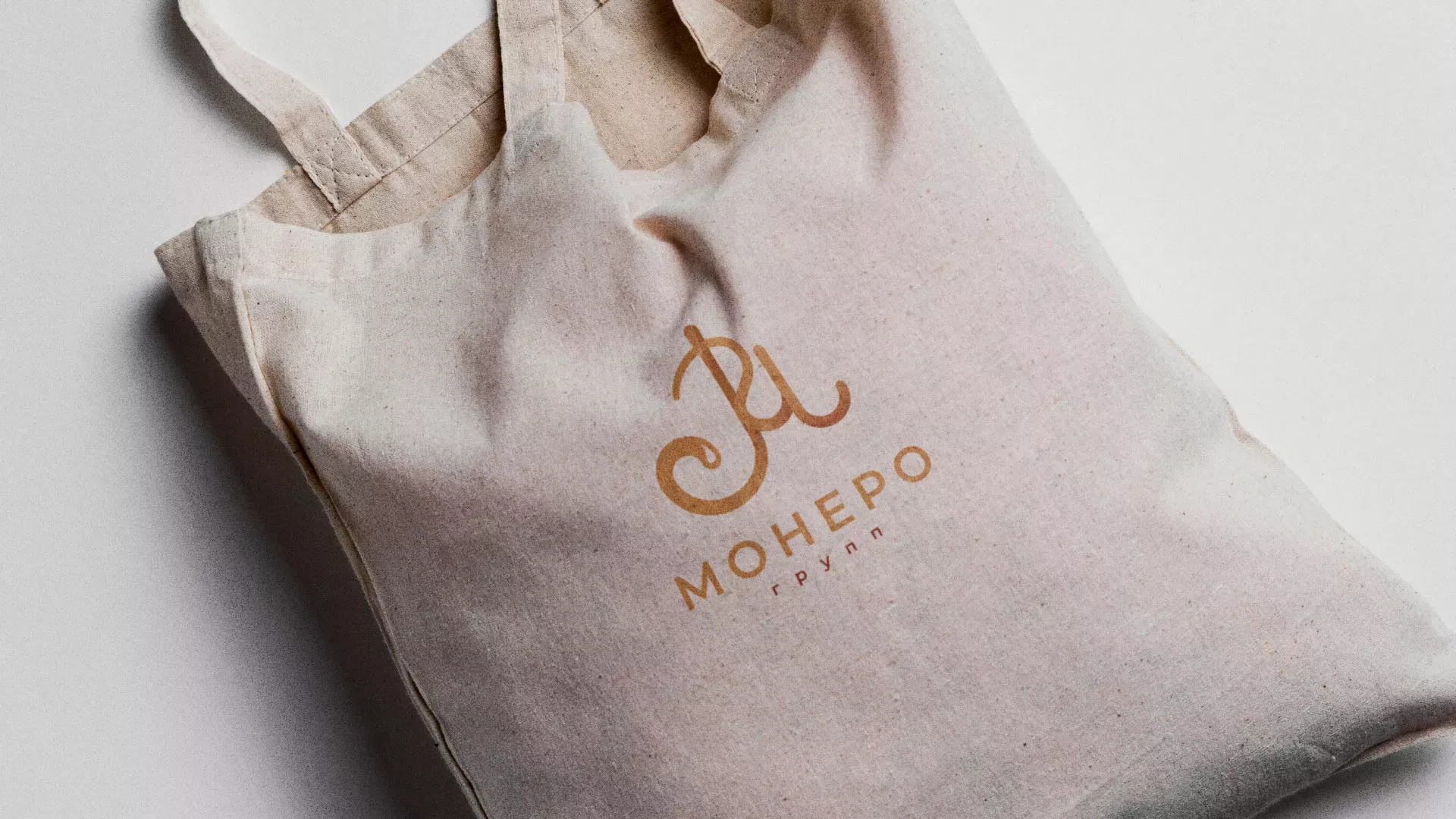 Создание логотипа кондитерской в Долинске