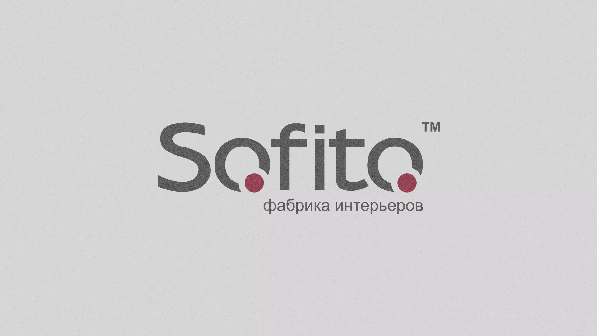 Создание сайта по натяжным потолкам для компании «Софито» в Долинске
