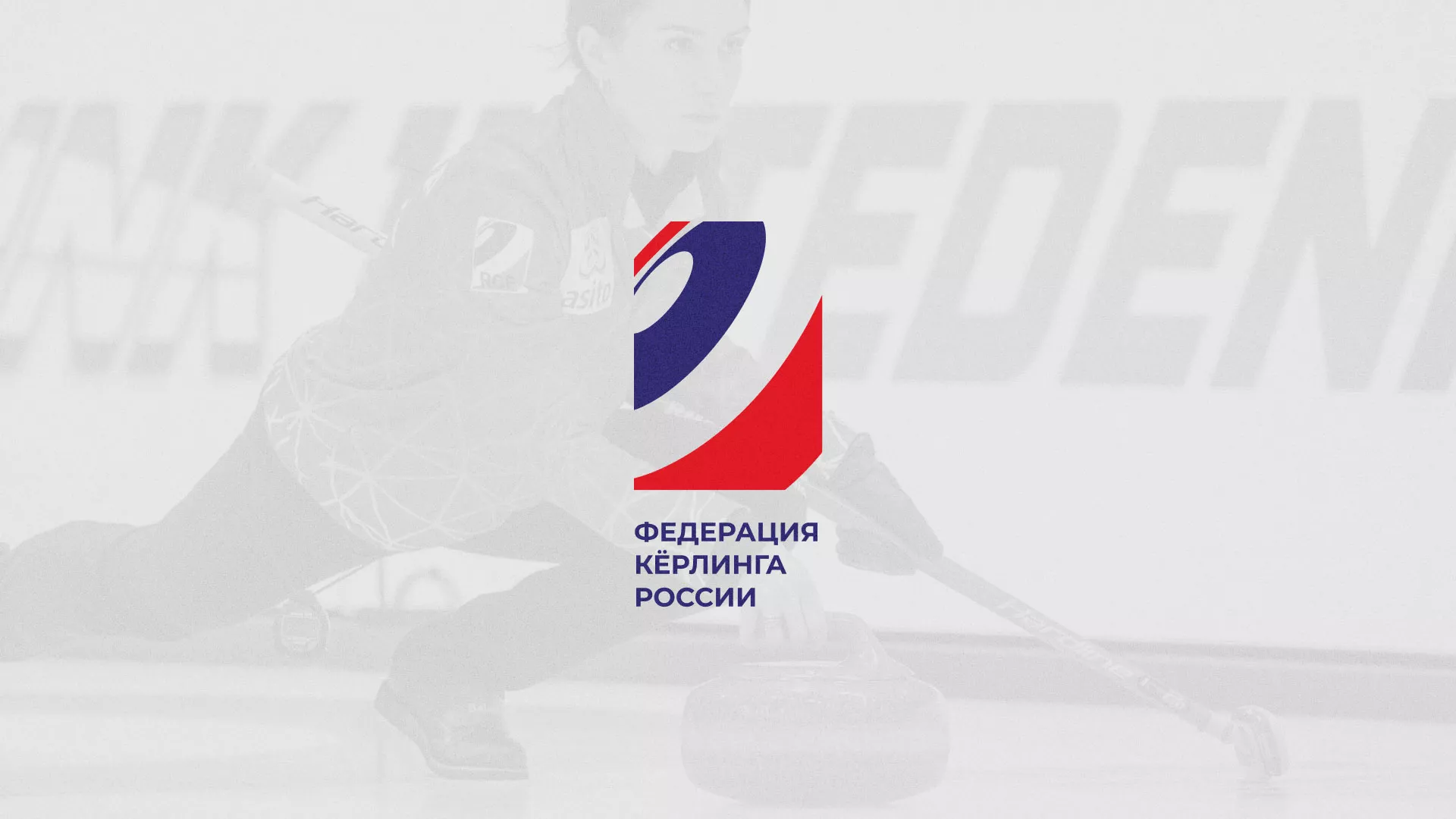 История о том, как мы делали в Долинске модуль онлайн-записи для ФКР