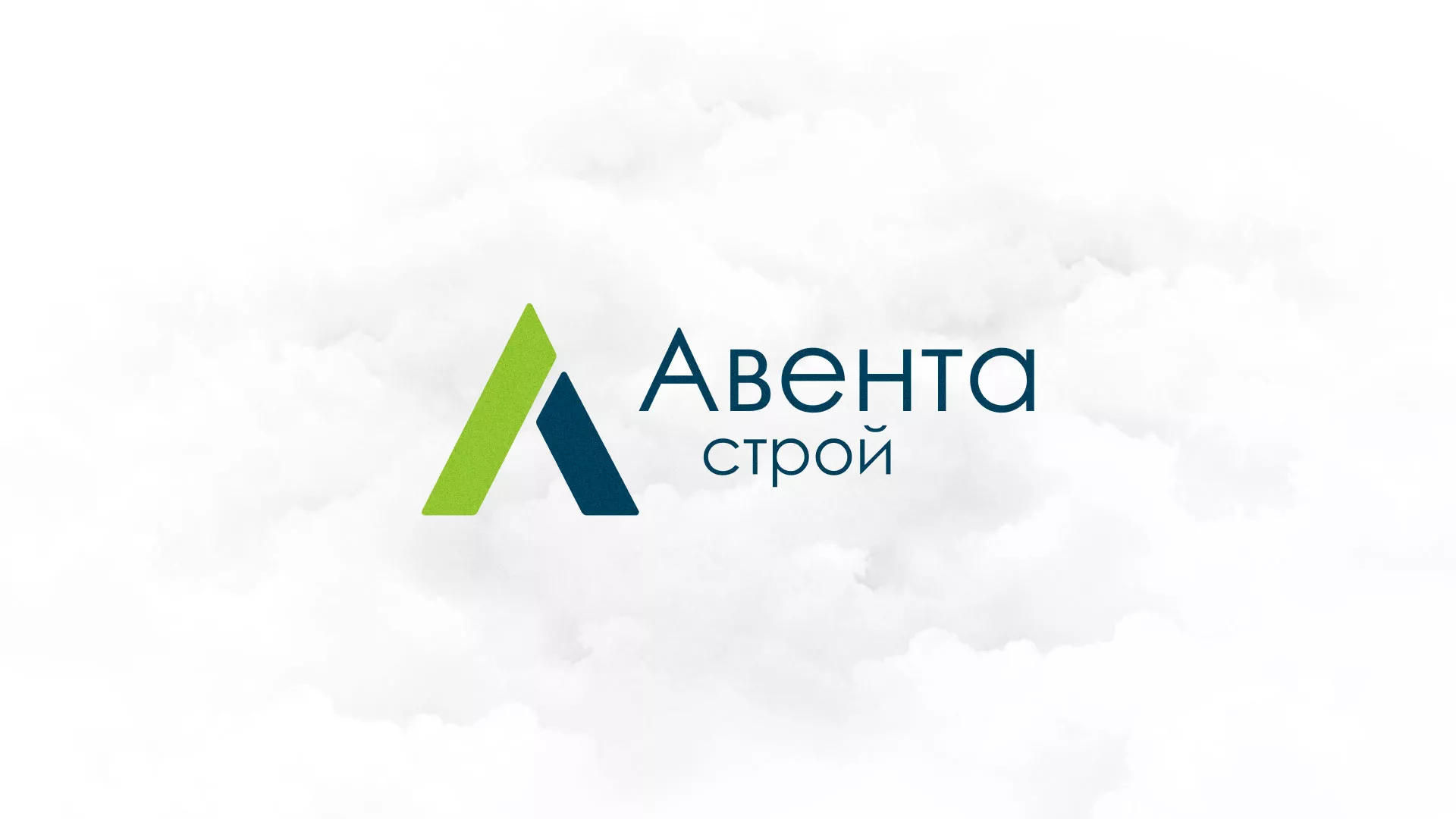 Редизайн сайта компании «Авента Строй» в Долинске