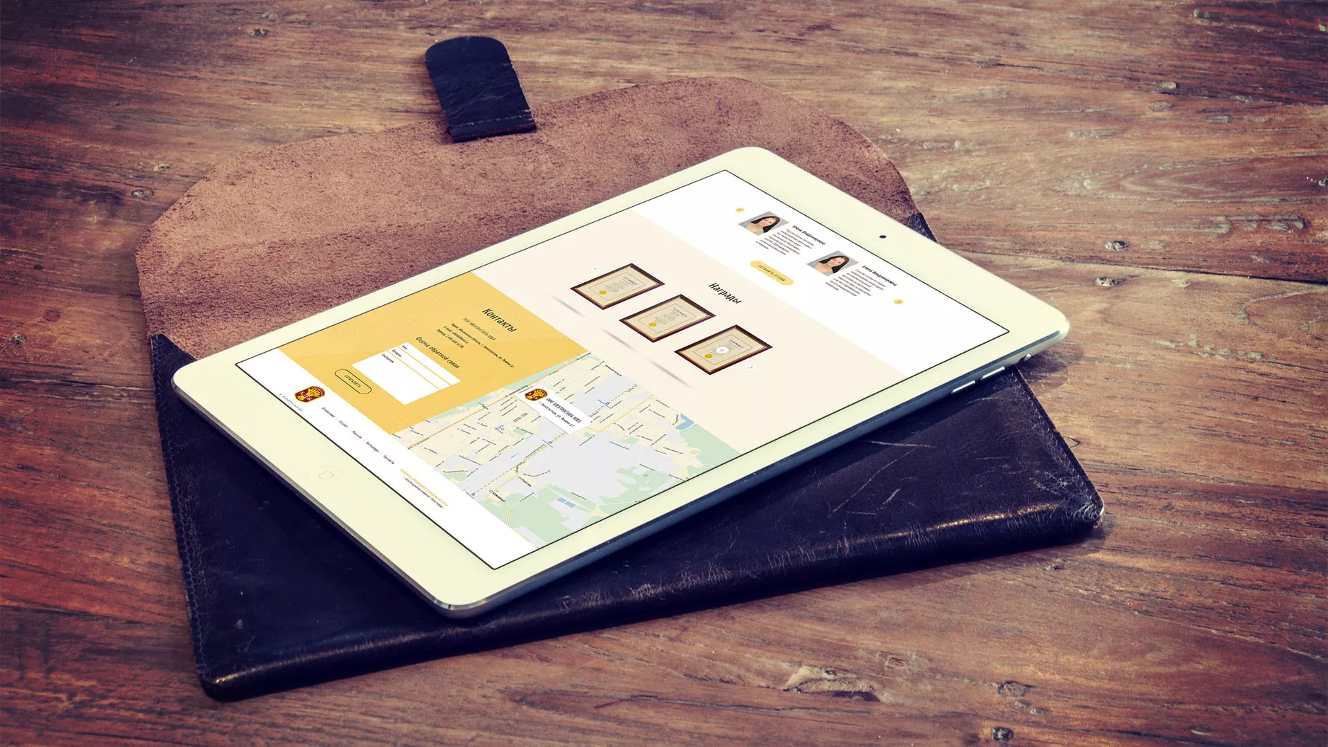 Создание сайта для хлебзавода в Долинске