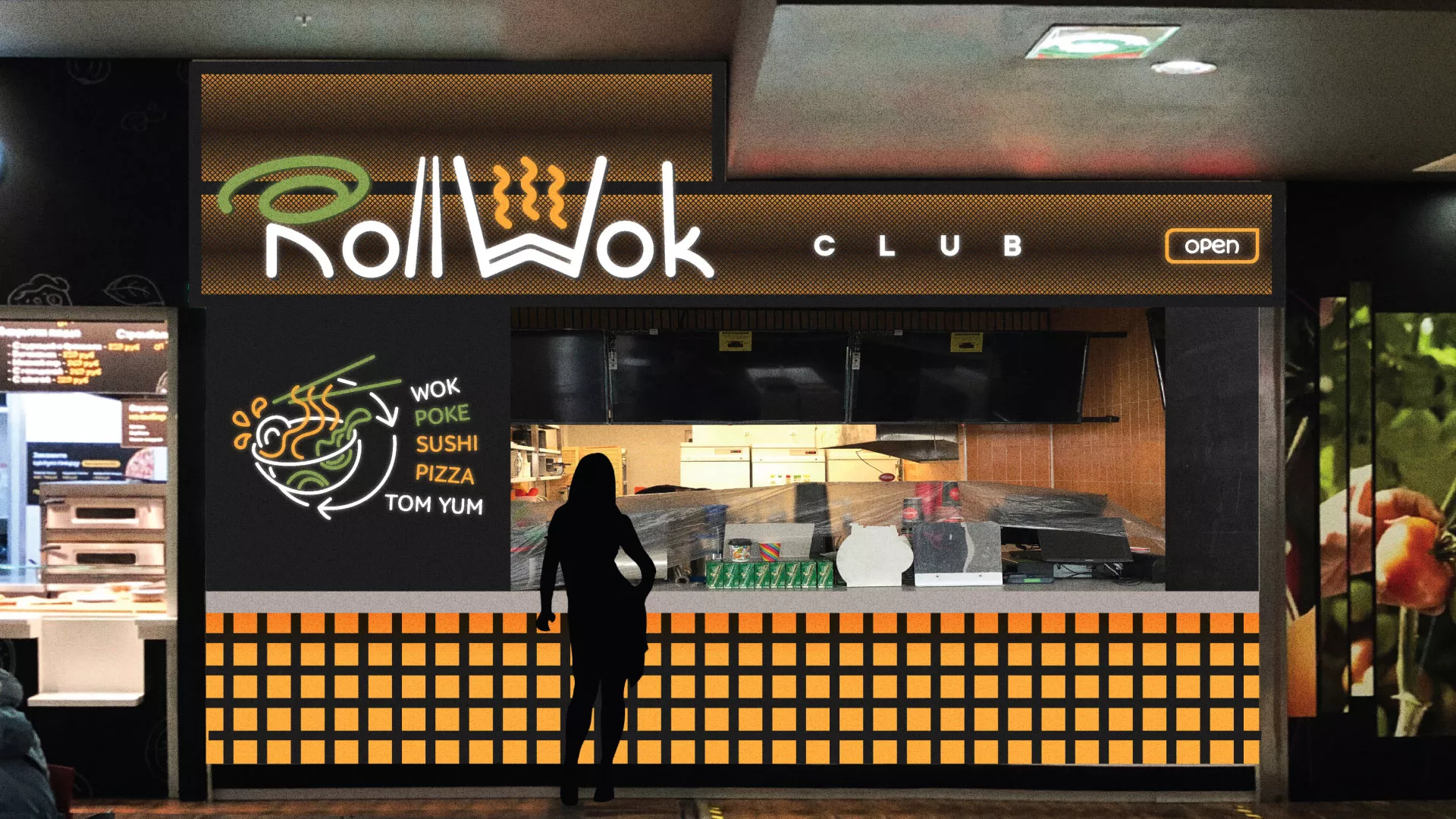 Брендирование торговых точек суши-бара «Roll Wok Club» в Долинске