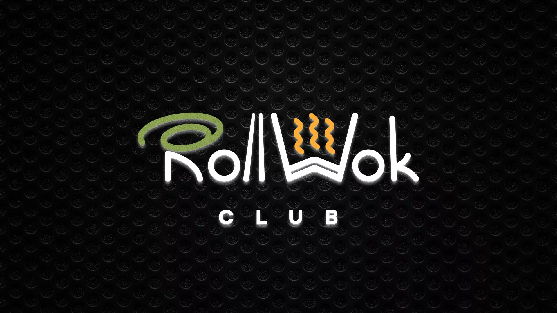 Брендирование торговых точек суши-бара «Roll Wok Club» в Долинске