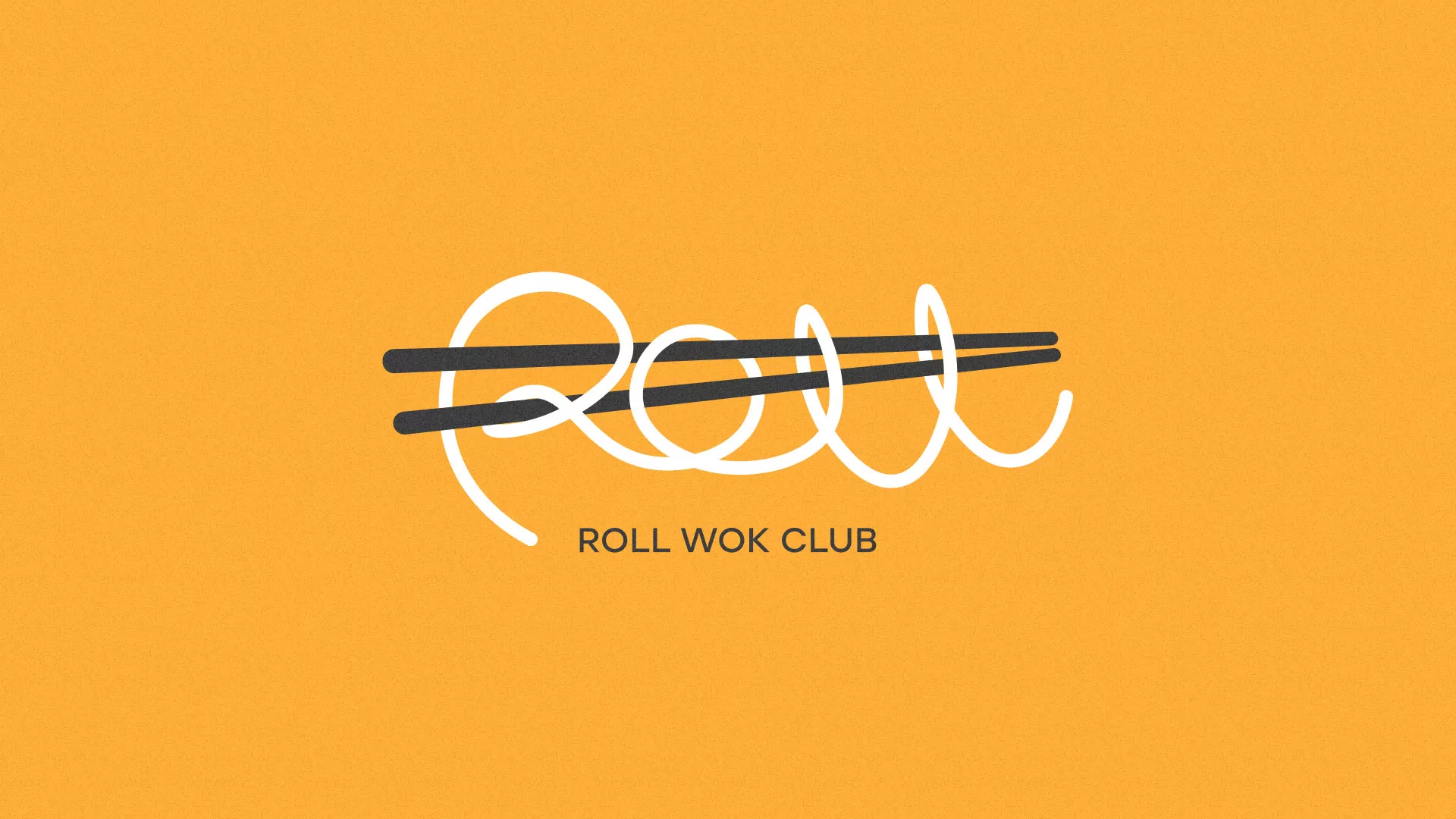Создание дизайна упаковки в Долинске для суши-бара «Roll Wok Club» Создание дизайна упаковки в Долинске для суши-бара «Roll Wok Club»